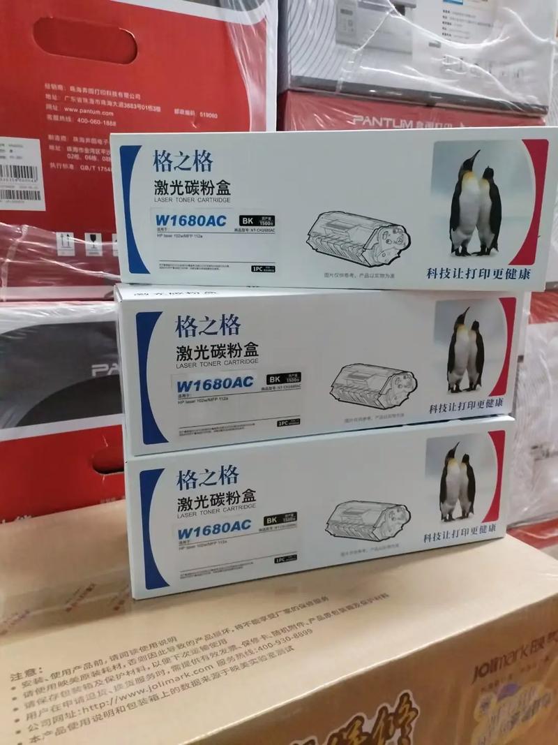 優(yōu)質(zhì)辦公設(shè)備與耗材一站式采購平臺(tái)