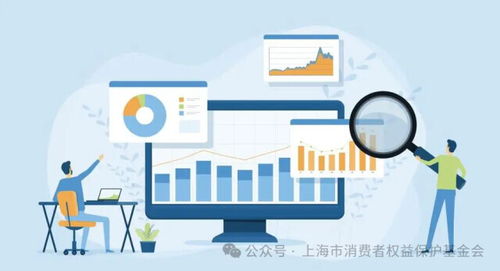 手機廠商攔截第三方應用下載亂象頻發 公平競爭待維護，消費者權益需保障